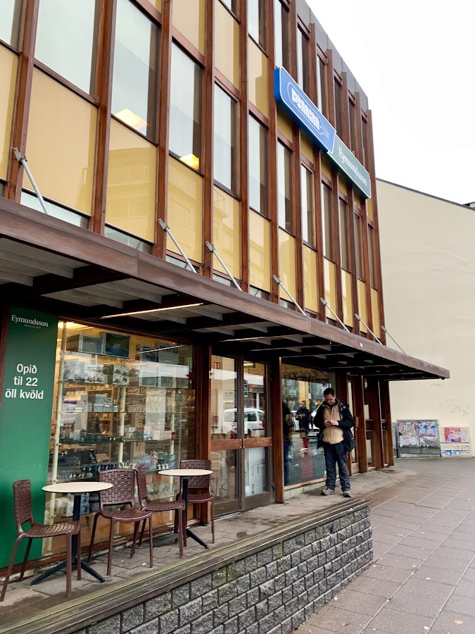書店 / 禮品店 / 郵筒 照片 3