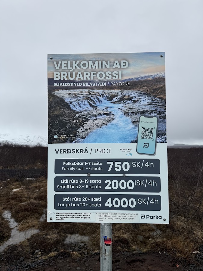 Brúarfoss 停車場 照片 2