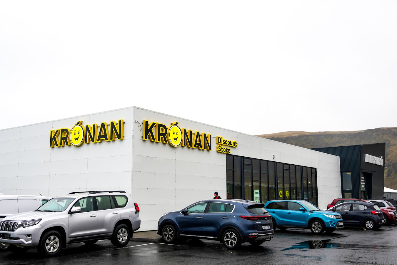 Krónan Vík 超市 照片 1