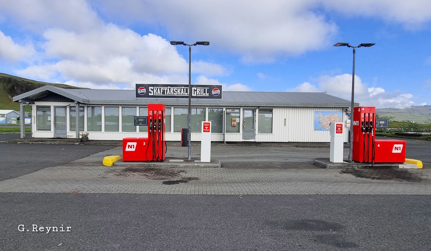 N1 加油站（Kirkjubæjarklaustur） 照片 1
