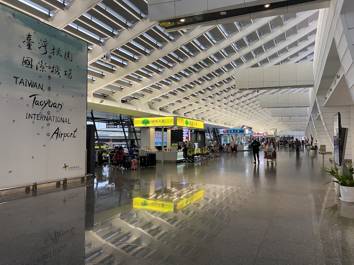 桃園國際機場 照片 2